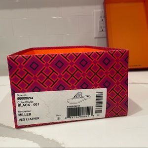Tory Burch size 8 box and dust bag